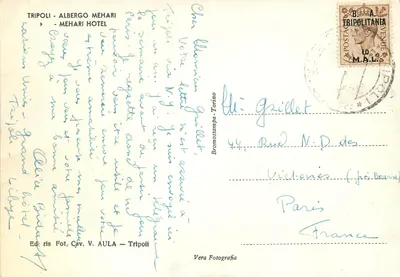 Hotel Mehari em Trípoli — Tripolitânia — editor V. Aula — Verso