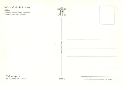 Touarek na ich kamelach — Libia — Wyd. PHOTO AULA, nr 2145/c — Rewers