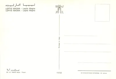 Leptis Magna — Ruiny antyczne z statuą — Wyd. ris. PHOTO AULA, nr 11722 — Rewers