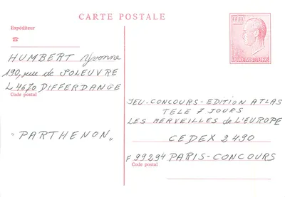 Parthenon — inscrição manuscrita — edição Atlas