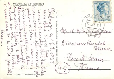 Afrykański Muzeum Białych Ojców — Marienthal (G. D. Luksemburgu) — Wydawnictwo Philippe Heirand, nr 27 — Rewers