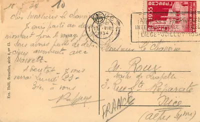 Liège — Wejście do Provincialnego Pałacu — Wydawca Em. Thill, seria 8, n° 43 — Rewers