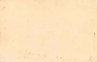 Liège — Terrasy Wyspy Handlowej — wydawca nie widoczny — Rewers