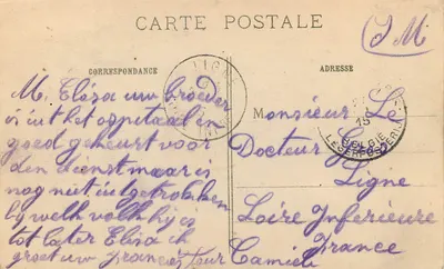Ypres po bombardowaniach — Wnętrze Halles — Visé Paris 402 — Rewers