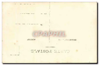 Cuatro soldados — en uniforme de campaña — posando sobre un muro de hierro forjado — tarjeta postal anónima — Reverso