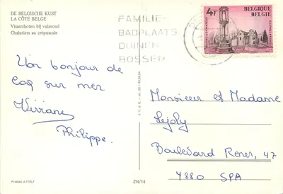 Barco de pesca em Braine-le-Château — Braine-le-Château, Bélgica — Impressa na Itália, série ZN/14 — Verso