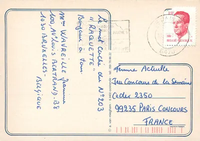 Mare del Nord — spiaggia e relax — a. van mieghem, B-8400 Oostende — Verso
