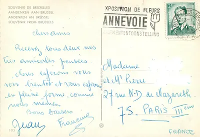 Bilhete postal moderno Lembrete de Bruxelas — Verso