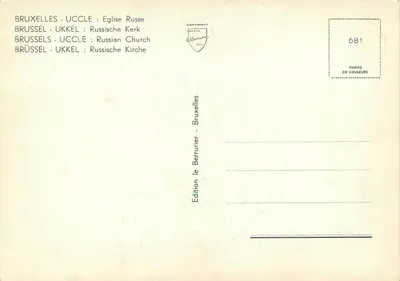 Igreja russa — Bruxelas — Edição le Berrurier, n°681 — Verso