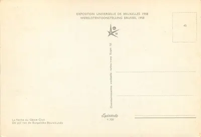 A flecha do Gênio Civil — Exposição Universal de Bruxelas 1958 — Épicarte n°45 — Verso