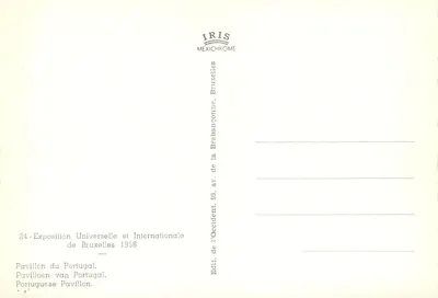 포르투갈관 — 브뤼셀 세계 박람회 1958 — IRIS MEXICHROME — 뒷면