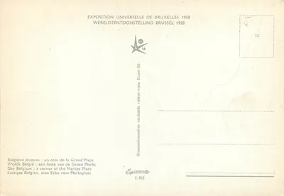Place de l'Atomium — Bruxelas — Edição Epicarte n°2.303 — Verso