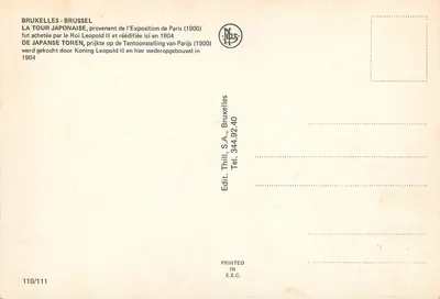 Japońska wieża w Brukseli — wydawca Thill S.A., nr 110/111 — Rewers