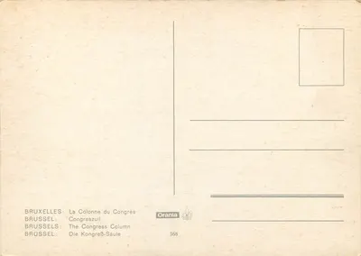 Bruxelles - La Colonna del Congresso — Orania, n° 368 — Verso