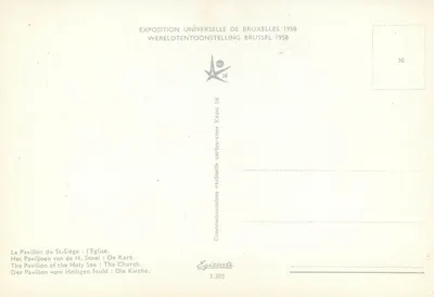 성좌관저 — 교회 — 브뤼셀 세계박람회 1958 — 뒷면