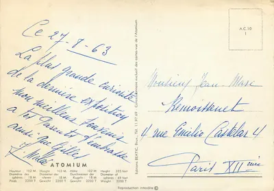 Atomium — Bruxelles — Ediciones BEATIC, Bruxelles, n° A.C.10 — Reverso