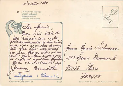Bruxelas — Centro mundial da indústria de renda — R. De Cock, 221/34 — Verso