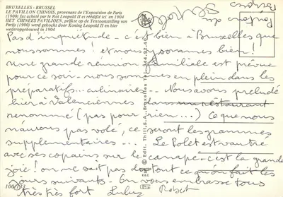 Pavillon Chinois — odbudowany w Brukseli w 1904 — Edit. Thill, S.A., Bruksela — Rewers