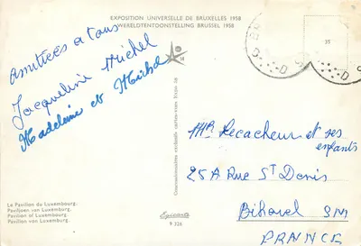 Pavilhão do Grande-Ducado do Luxemburgo — Exposição Universal de Bruxelas 1958 — Editor Epicarte n° 9.326 — Verso
