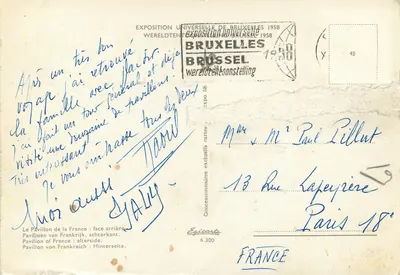 프랑스관 — 브뤼셀 세계 박람회 1958 — Épicarte 발행, 번호 6.300 — 뒷면