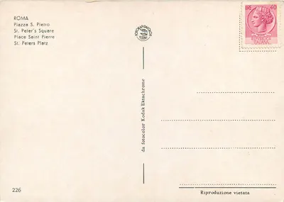 Place Saint-Pierre — Watykan — wydawca TERNI nr 226 — Rewers