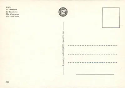 Rzym — Pantheon — wydawca PLURIGRAF, nr 586 — Rewers