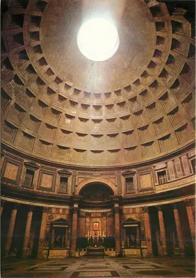 Pantheon — Wnętrze — Plurigraf Terni, nr 595