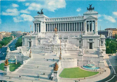 Altare della Patria — Rzym — wydawca Multigrave Terni, nr 209