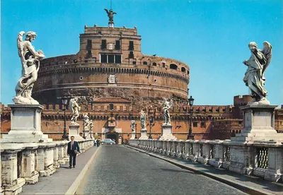 Castel Sant'Angelo — Rome — S.A.R. n°121