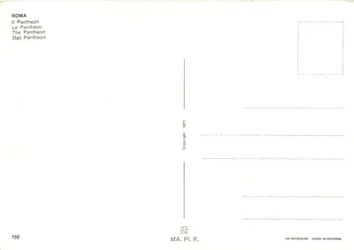 Rzym — Pantheon — MA. PI. R. n° 198 — Rewers