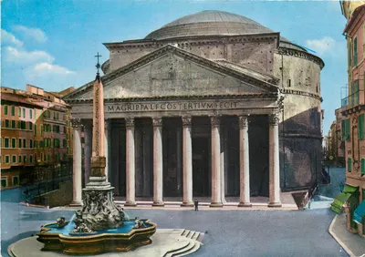 Rzym — Pantheon — wydawca TERNI, nr 207