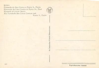 Piramida Caius Cestius i Brama Świętego Pauła — Multigrap Terni, n°220 — Rewers