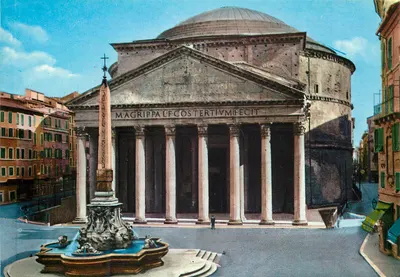 Rzym — Pantheon — wydawca Multigraph Terni, n° 207