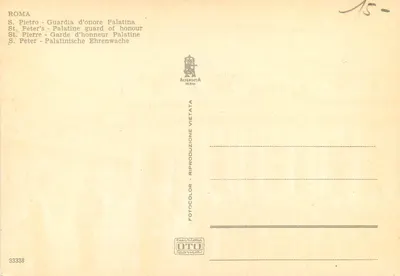 Saint-Pierre - Garde d'honneur Palatine — Alterocca Terni, n° 33338 — Rewers