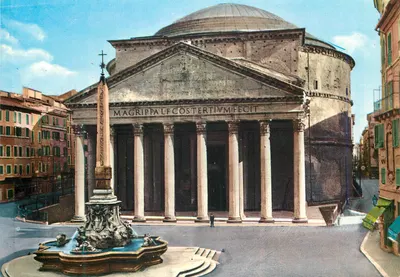 Rzym - Pantheon — Pantheon — Plurigrafe Terni n°207