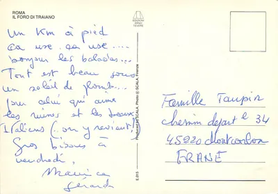 Rzym — Forum Trajana — Wydawnictwo Arno Tevere, seria E.015 — Rewers