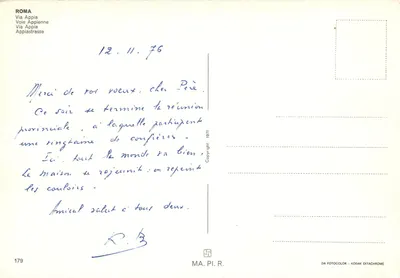 Rzym - Via Appia - Dom kowali — MA. PI. R. nr 179 — Rewers