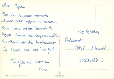 Saluti da Roma — collage z zabytkowych monumentów rzymskich — MA.PI.R. n°232 — Rewers