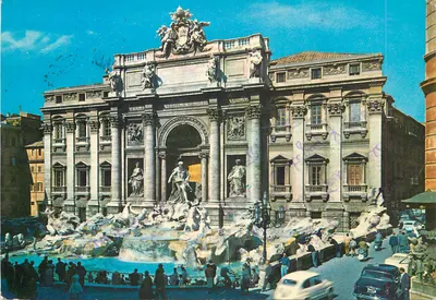 Fontaine de Trevi — Roma — editor Multigraf Terni, n° 231