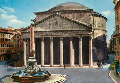 Rzym - Pantheon — wydawca Plurigraf Terni, nr 207