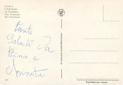 Rzym - Pantheon — wydawca Plurigraf Terni, nr 207 — Rewers