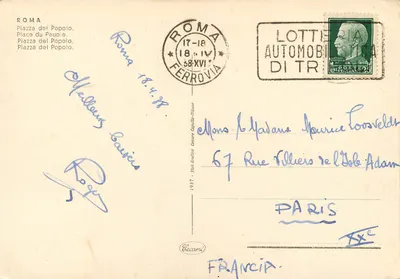 Piazza del Popolo — Roma — editor Cecarini, n° 1937 — Verso