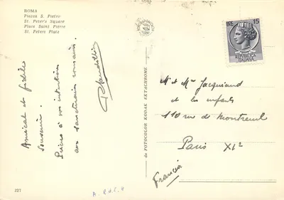 Plac św. Piotra — Watykan — Wydawca A.R.D.C.H. nr 227 — Rewers
