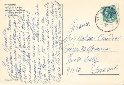 Bazylika Świętego Piotra — Rzym — wydawca ROM 207/189 — Rewers