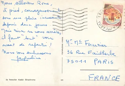 Fontanna Trevi, Bazylika Świętego Piotra i Koloseum — Saluti da ROMA — wydawca nieznany, nr serii 605 — Rewers