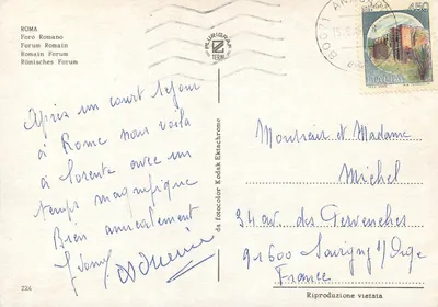 Forum Rzymski — Rzym — wydawca Plurigraff, nr 224 — Rewers