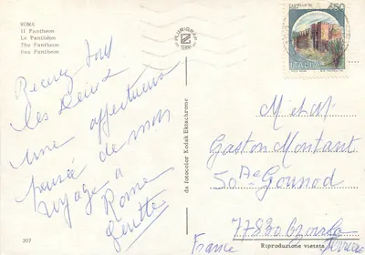 Panteon — widok z fontanną i obeliskiem — wydawca Plurigrafe Terni, nr 207 — Rewers