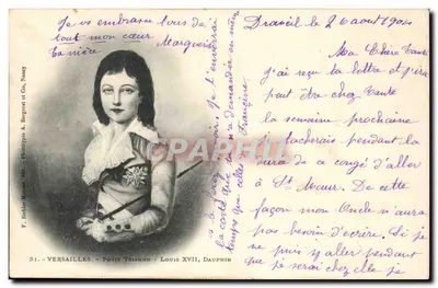 लुई XVII, डूप्हिन — वर्साय — फोटोटाइपी एफ. बिचलर-मर्कन, नैंसी