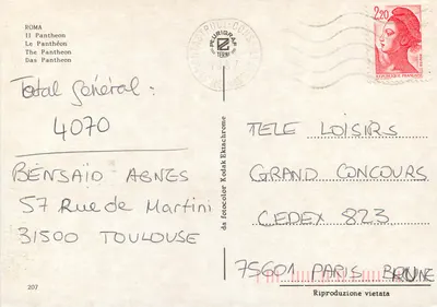 Panteon w Rzymie — widok z fontanną i obeliskiem — wydawca ASTRUD LA CONSEIL TERNI, nr 207 — Rewers