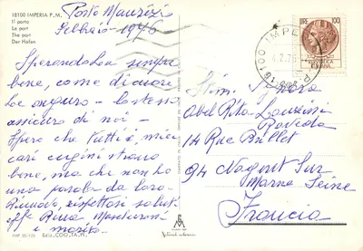 Porto Maurizio — widok portu z łodzią policyjną — Ediz. COO.TA.PI, IMP 55/125 — Rewers
